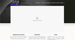 Desktop Screenshot of fotissound.com